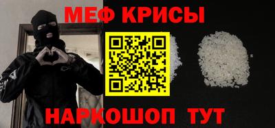скорость mdpv Можга