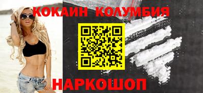 гашиш Моздок