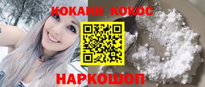 винт Малгобек