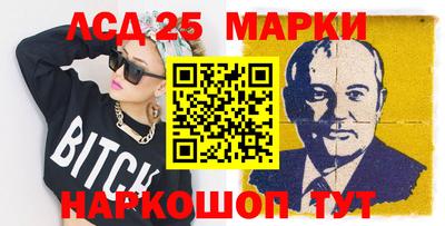 дживик Малоярославец