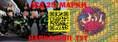 дживик Малоярославец