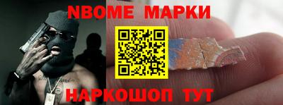 дживик Малоярославец