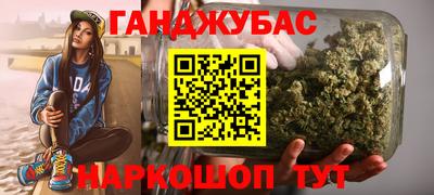 дживик Малоярославец