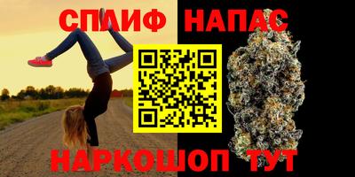 дживик Малоярославец