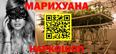 дживик Малоярославец