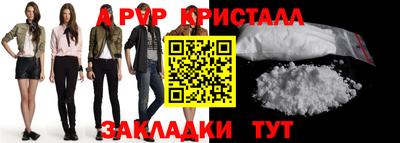 гашиш Моздок