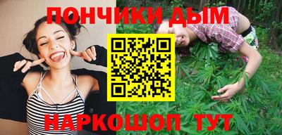 дживик Малоярославец