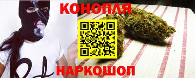 дживик Малоярославец