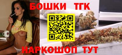 дживик Малоярославец