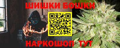 скорость mdpv Можга