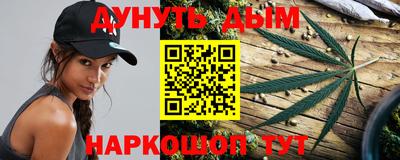 дживик Малоярославец