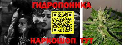 винт Малгобек