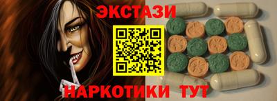 дживик Малоярославец