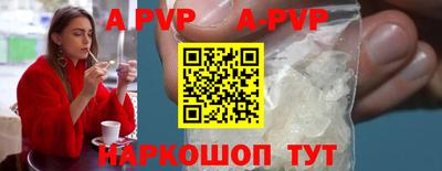 дживик Малоярославец
