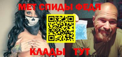 винт Малгобек