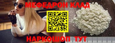 дживик Малоярославец